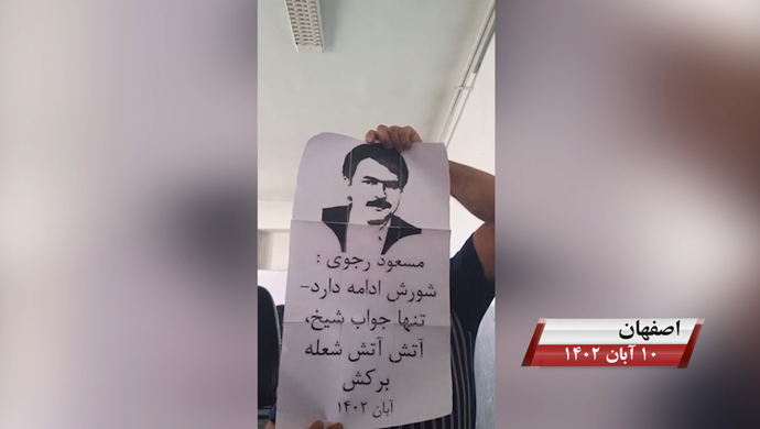 فعالیتهای کانونهای قهرمان شورشی در شهرهای میهن - گرامیداشت قیام آبان ۹۸