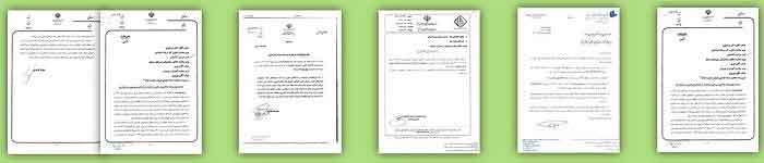 حقایق پشت پرده - قسمت هفتم - تلاش رژیم  برای کنترل بحران ارز از ترس قیام