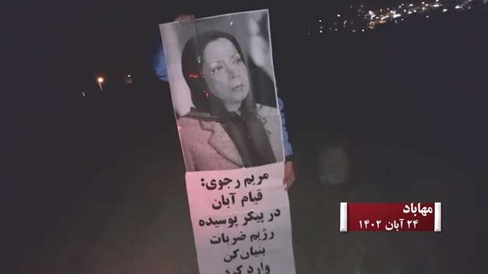 ۱۰۰عملیات از ۱۵۰عملیات کانونهای شورشی در سالگرد قیام کبیر آبان۹۸ - روز دوم