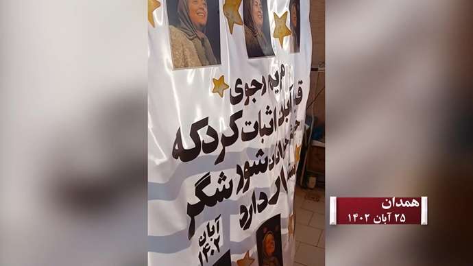 ۱۵۰عملیات کانونهای شورشی در بزرگداشت قیام کبیر آبان۹۸ - روز سوم