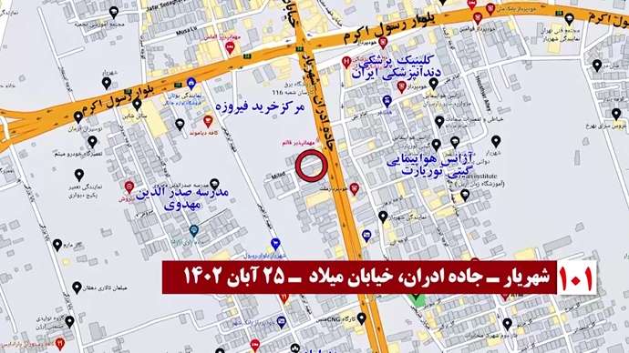 ۱۵۰عملیات کانونهای شورشی در بزرگداشت قیام کبیر آبان۹۸ - روز سوم