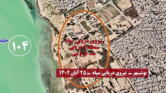 ۱۵۰عملیات کانونهای شورشی در بزرگداشت قیام کبیر آبان۹۸ - روز سوم