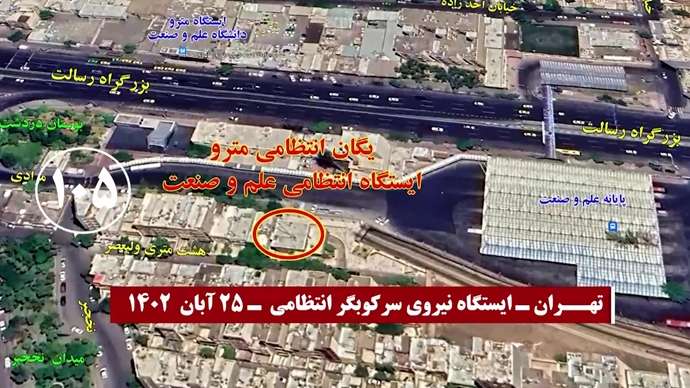 ۱۵۰عملیات کانونهای شورشی در بزرگداشت قیام کبیر آبان۹۸ - روز سوم