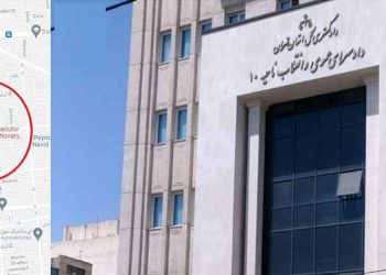 انفجار در قضاییه جلادان، دادسرای عمومی و انقلاب در تهران خیابان جیحون، پاسخ قهرمانان کانون‌های شورشی به خامنه‌ای
