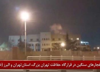تهاجم و انفجارهای سنگین در قرارگاه ضد ثارالله سپاه پاسداران در شمال تهران