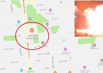 تهران - تهاجم و انفجار در ستاد اجرایی فرمان خمینی ملعون توسط قهرمانان کانونهای شورشی