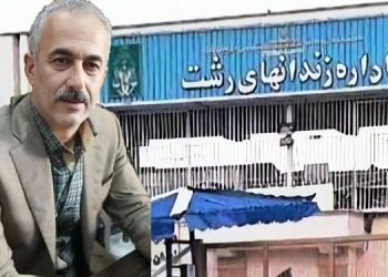 علی صابر، هوادار فاز سیاسی مجاهدین که همچون سربداران ۶۷، مخفیانه اعدام شد
