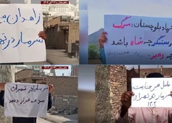 فعالیتهای جوانان دلیر در زاهدان – سراوان