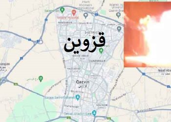 قزوین - تهاجم و انفجار در قضائیه جلادان، مجتمع دادگاههای انقلاب و کیفری توسط قهرمانان کانون‌های شورشی