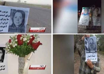 پراتیک کانونهای شورشی در شهرهای میهن با شعار سرنگونی دشمن ضدبشری محتوم است