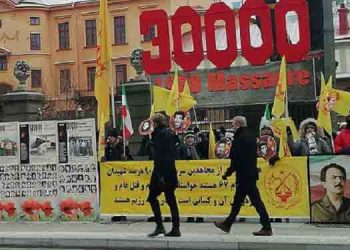 کمیسیون قضایی شورای ملی مقاومت: پس از ۴ سال و ایستادگی یاران شورشگر در برابر دادگاه سوئد پروژه وزارت اطلاعات رژیم سوخت