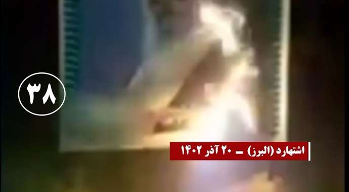 ۳۰رشته دیگر از ۱۰۰عملیات ضداختناق و شب شکن کانونهای قهرمان شورشی در پاسخ محاکمه غیابی مجاهدین