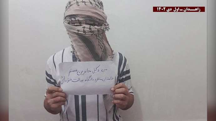 فعالیت جوانان شورشی زاهدان: از زاهدان تا تهران فریاد هر ایرانی مرگ بر ستمگر چه شاه باشه چه رهبر