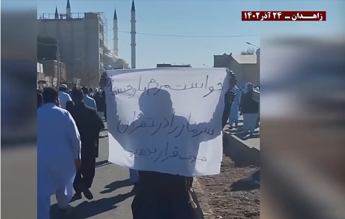 فعالیتهای جوانان شورشی در زاهدان با شعار «سر مار را در تهران هدف قرار دهید»