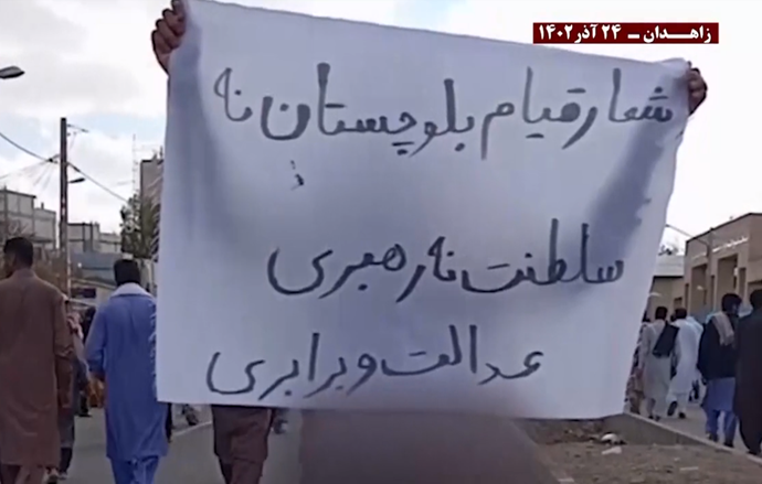 فعالیتهای جوانان شورشی در زاهدان با شعار «سر مار را در تهران هدف قرار دهید»