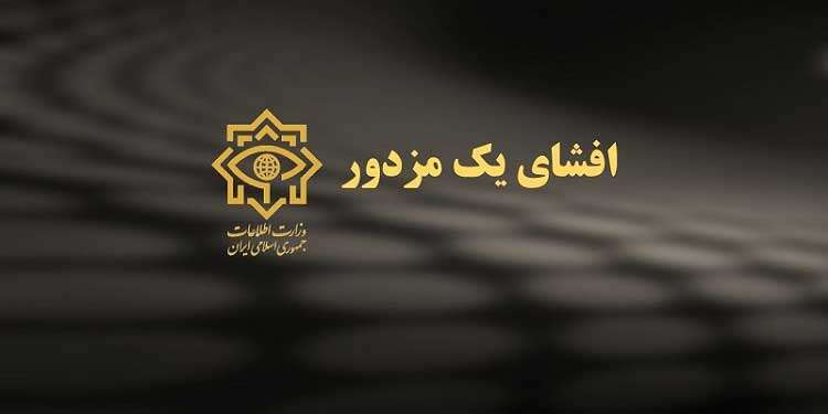 قطع ارتباط و کمک مالی مجاهدین به علی محمد رحیمی
