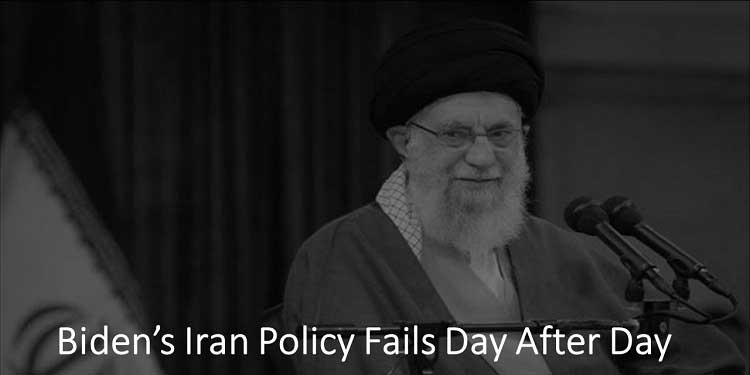 سیاست بایدن در قبال ایران روز به روز شکست می خورد