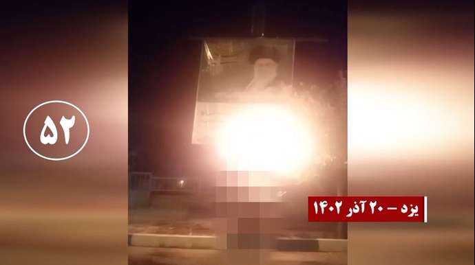 ۳۰رشته دیگر از ۱۰۰عملیات ضداختناق و شب شکن کانونهای قهرمان شورشی در پاسخ محاکمه غیابی مجاهدین