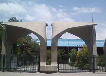 آشنایی با مکتب دژخیم سلیمانی بعنوان واحد درسی در دانشگاهها-ابلاغیه پاسدار رحیم صفوی