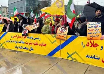 انعکاس پیروزی مقاومت ایران، لغو سفر رئیسی جلاد به ژنو در رسانه‌ ها