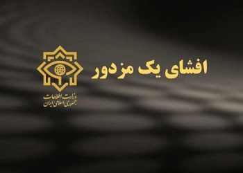 قطع ارتباط و کمک مالی مجاهدین به علی محمد رحیمی