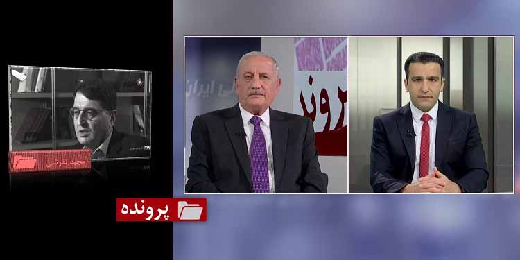 مجید تفرشی، محقق یا کارگزار وزارت اطلاعات؟