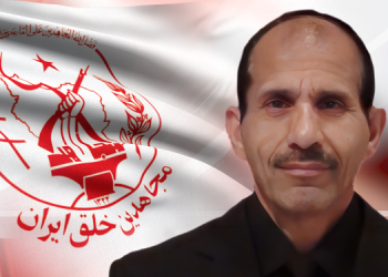 جاودانگی و درگذشت قهرمان مجاهد خلق محسن نگهبان
