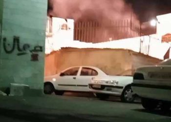 کرج - انفجار در حوزه بسیج ۱۱۳ سپاه پاسداران توسط قهرمانان کانونهای شورشی