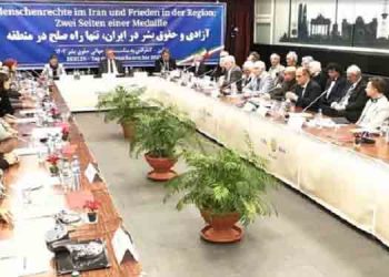 کنفرانس در برلین به‌ مناسبت روز جهانی حقوق بشر ـ سخنان نمایندگان پارلمان فدرال آلمان و شخصیتهای سیاسی - قسمت سوم