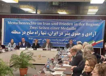 کنفرانس در برلین - سخنان نمایندگان پارلمان فدرال و شخصیتهای سیاسی آلمان- قسمت چهارم