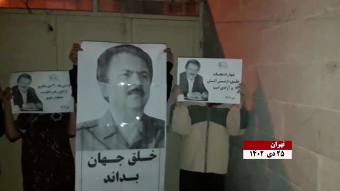 فعالیت کانونهای شورشی به مناسبت ۳۰دی خجسته سالروز آزادی مسعود رجوی از زندان دیکتاتوری شاه