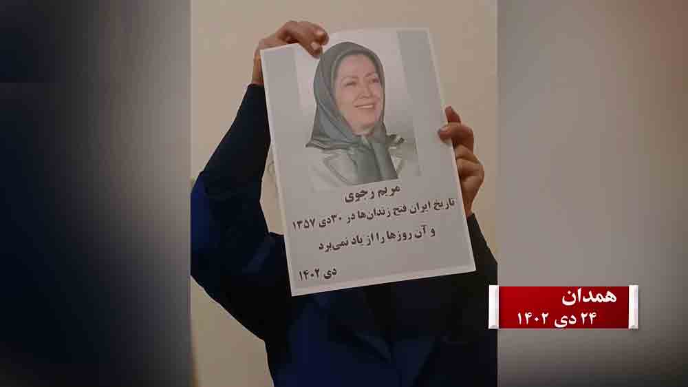 فعالیت قهرمانان کانونهای شورشی در شهرهای میهن