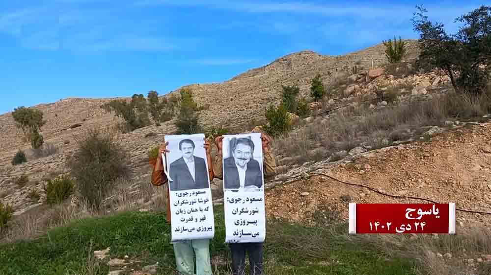فعالیت قهرمانان کانونهای شورشی در شهرهای میهن