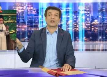ترس عظما از انتخابات – برنامه آفساید پیک شادی