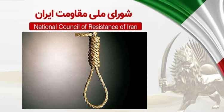 اعدام ۳ زندانی در چهارشنبه، حکم اعدام برای۲ زندانی سیاسی و حکم هولناک کور کردن یک زندانی قیام ۹۶