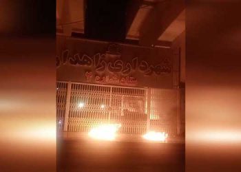 زاهدان- آتش و انفجار در شهرداری غارتگر حکومتی ستاد شماره ۲ تخریب سرپناه محرومان توسط قهرمانان کانونهای شورشی