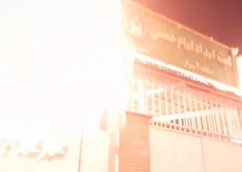 شیراز- تهاجم و انفجار در کمیته امداد خمینی ملعون با درود کانونهای شورشی به بازنشستگان حق‌طلب