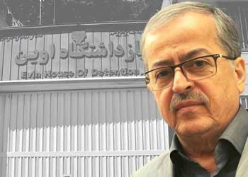 قضاییه جلادان در یک جلسه دادگاه، بدون حضور زندانی سیاسی میریوسف یونسی، وی را به ۵ سال حبس محکوم کرد