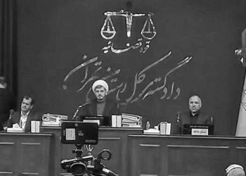 هفتمین جلسه نمایش روحوضی قضاییه جلادان