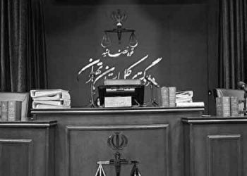 پنجمین جلسه نمایش روحوضی قضاییه جلادان برای محاکمه غیابی ۱۰۴تن از مجاهدین