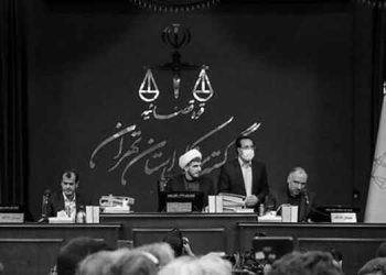 پیام محاکمه غیابی مجاهدین در تهران، عجز و درماندگی خلیفه ارتجاع برای جلوگیری از قیام