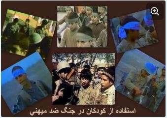 استفاده از کودکان در جنگ ضد میهنی