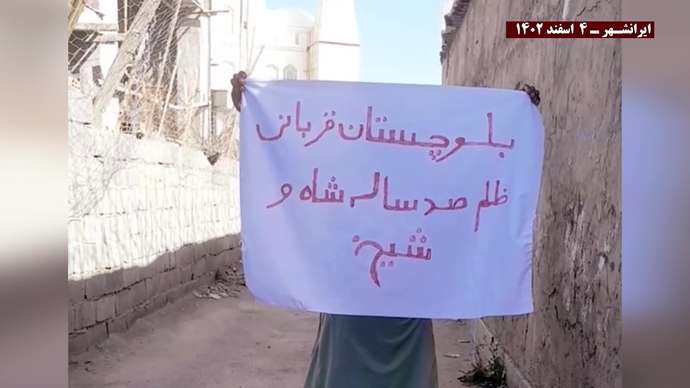 زاهدان و ایرانشهرـ فعالیت کانونهای شورشی با شعار فریاد بلوچستان در این رژیم جایی برای انتخاب نیست. زمان انقلاب است