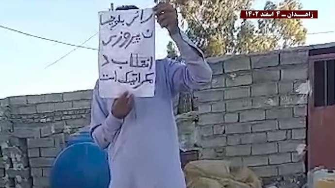 زاهدان و ایرانشهرـ فعالیت کانونهای شورشی با شعار فریاد بلوچستان در این رژیم جایی برای انتخاب نیست. زمان انقلاب است
