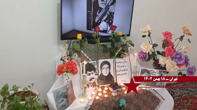 فعالیت کانونهای شورشی به مناسبت حماسه ۱۹ بهمن سال ۶۰ عاشورای مجاهدین در شهرهای میهن