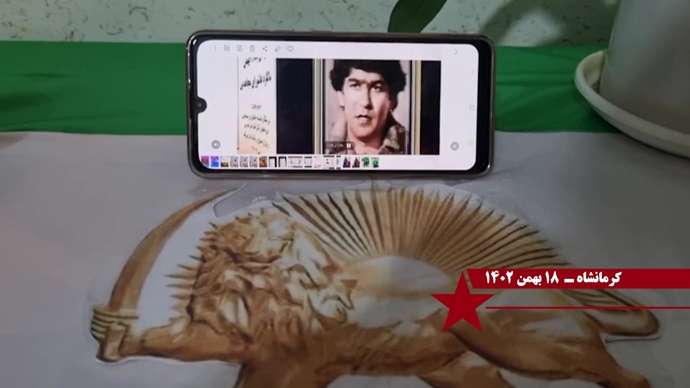 فعالیت کانونهای شورشی به مناسبت حماسه ۱۹ بهمن سال ۶۰ عاشورای مجاهدین در شهرهای میهن