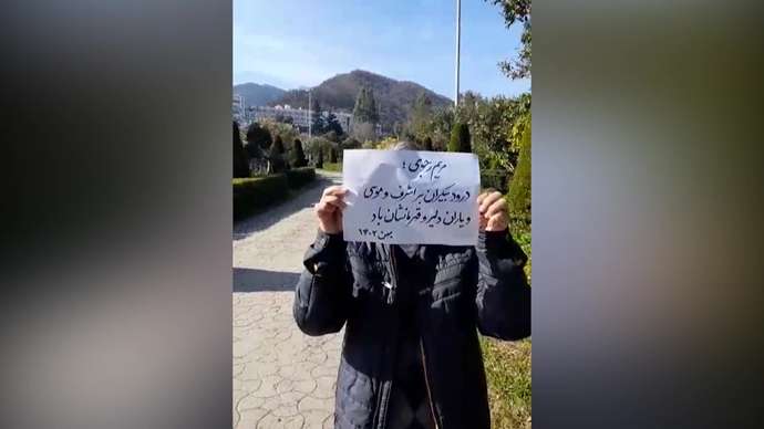 فعالیت کانونهای شورشی به مناسبت حماسه ۱۹ بهمن سال ۶۰ عاشورای مجاهدین در شهرهای میهن