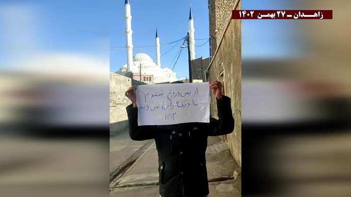 فعالیت کانونهای شورشی قهرمان در زاهدان با شعار رأی ما قهر و سرنگونی