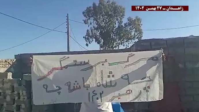 فعالیت کانونهای شورشی قهرمان در زاهدان با شعار رأی ما قهر و سرنگونی
