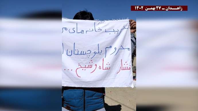 فعالیت کانونهای شورشی قهرمان در زاهدان با شعار رأی ما قهر و سرنگونی